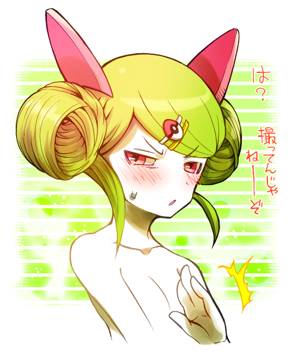 alternate_hairstyle blush colored_skin double_bun gen_3_pokemon green_hair hair_bun hair_ornament hairpin horns kirlia minashirazu nintendo parted_lips pink_eyes poke_ball_hair_ornament pokemon pokemon_(creature) sweatdrop translation_request white_skin