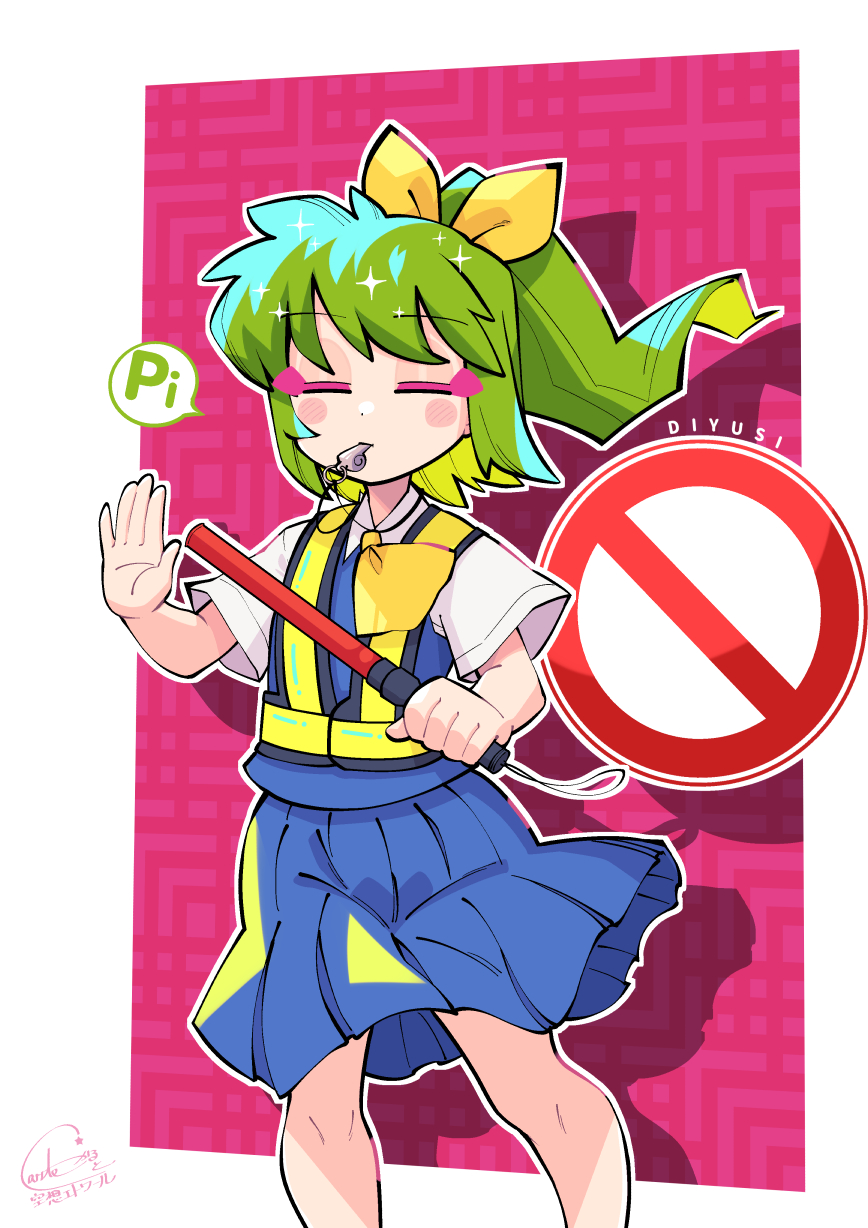 1girl ascot blue_skirt blue_vest blush bow carte closed_eyes closed_mouth collared_shirt commentary_request cookie_(touhou) daiyousei diyusi_(cookie) eyeliner feet_out_of_frame green_hair hair_bow high-visibility_clothing high-visibility_vest high_ponytail highres long_hair makeup no_symbol pink_background pink_eyeliner ponytail road_sign shadow shirt short_sleeves sign signature skirt skirt_set solo standing touhou traffic_baton vest whistle white_background white_shirt yellow_ascot yellow_bow
