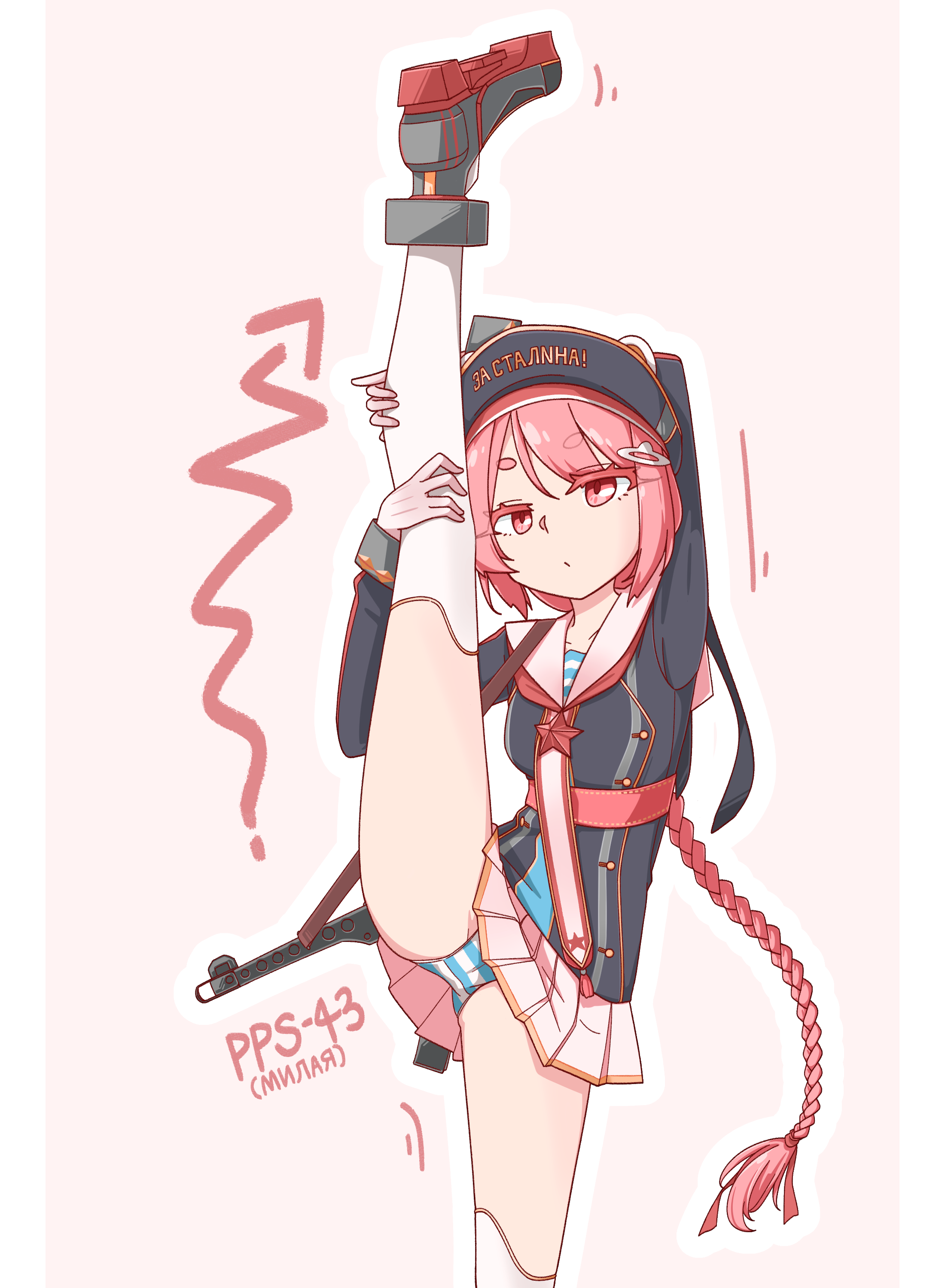 1girl absurdres appetizer_(gray) boots braid character_name commentary_request expressionless girls'_frontline gloves gun gun_sling hair_ornament hairclip hat highres long_hair panties pink_background pink_eyes pink_hair pleated_skirt pps-43 pps-43_(girls'_frontline) sailor_collar shirt simple_background skirt solo split standing standing_on_one_leg standing_split striped_clothes striped_panties striped_shirt submachine_gun underwear very_long_hair weapon