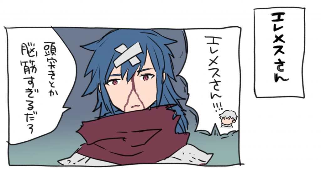 2boys assassin_cross_(ragnarok_online) bad_id blood blood_on_face blue_hair commentary_request crossed_bandaids eremes_guile lala_(sputnik) long_hair lord_knight_(ragnarok_online) multiple_boys open_mouth ragnarok_online red_eyes red_scarf scarf seyren_windsor translation_request upper_body