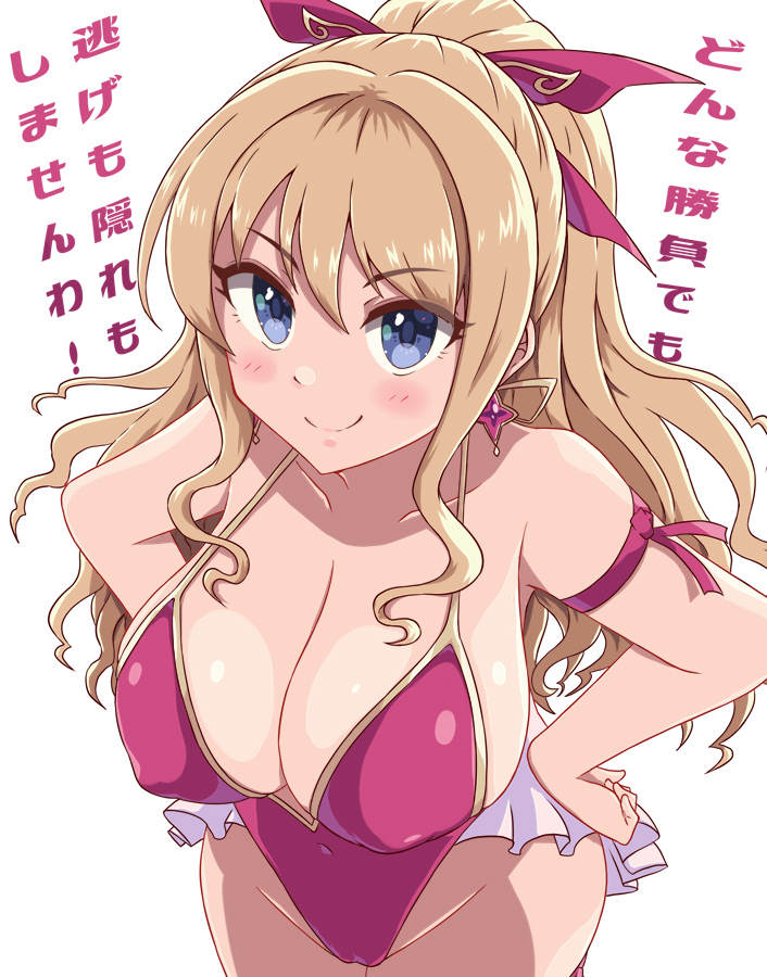 &gt;:) 1girl alternate_costume ami_ria arm_ribbon blue_eyes blush breasts cleavage closed_mouth covered_erect_nipples earrings frilled_one-piece_swimsuit frilled_swimsuit frills from_above gem hair_ribbon halterneck hands_on_own_hips highleg highleg_one-piece_swimsuit jewelry ka-9 large_breasts light_brown_hair long_hair looking_at_viewer magia_record:_mahou_shoujo_madoka_magica_gaiden mahou_shoujo_madoka_magica one-piece_swimsuit pink_gemstone pink_one-piece_swimsuit pink_ribbon ponytail ribbon sidelocks simple_background smile solo swimsuit v-shaped_eyebrows wavy_hair white_background