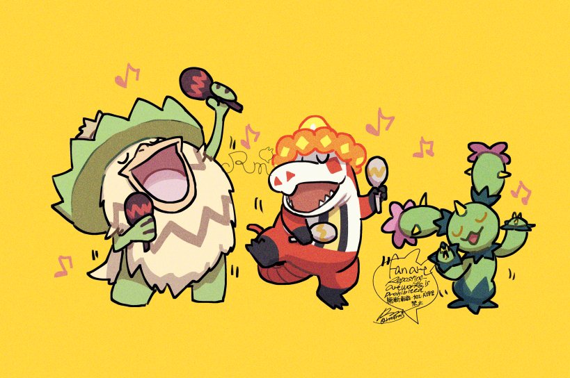 :d claws closed_eyes commentary_request crocalor dancing gen_3_pokemon gen_5_pokemon instrument leg_up ludicolo maracas maractus musical_note nintendo no_humans open_mouth pokemon pokemon_(creature) sagemaru-br smile teeth tongue u_u yellow_background