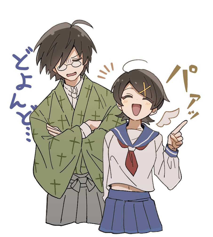 1boy 1girl ahoge angel_wings blue_sailor_collar brown_hair brown_hakama chestnut_mouth closed_eyes cropped_legs crossed_arms fuura_kafuka glasses green_jacket hair_ornament hakama hakama_pants hakuuyori itoshiki_nozomu jacket japanese_clothes long_sleeves neckerchief open_mouth pants pointing red_neckerchief sailor_collar sayonara_zetsubou_sensei shirt short_hair smile swept_bangs translation_request white_shirt wings x_hair_ornament