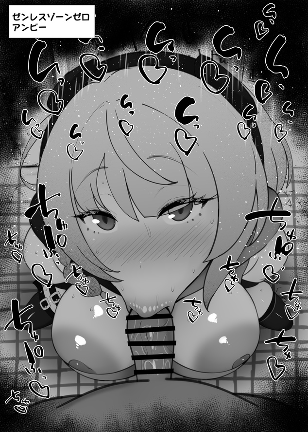 1boy 1girl anby_demara bar_censor blush breasts censored character_name fellatio greyscale headphones hetero kurotama large_breasts monochrome nipples oral penis pov sound_effects zenless_zone_zero