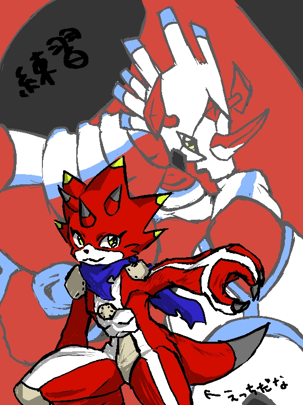 betelgammamon canoweissmon digimon digimon_(creature) digimon_ghost_game dinosaur_boy dragon scarf tail