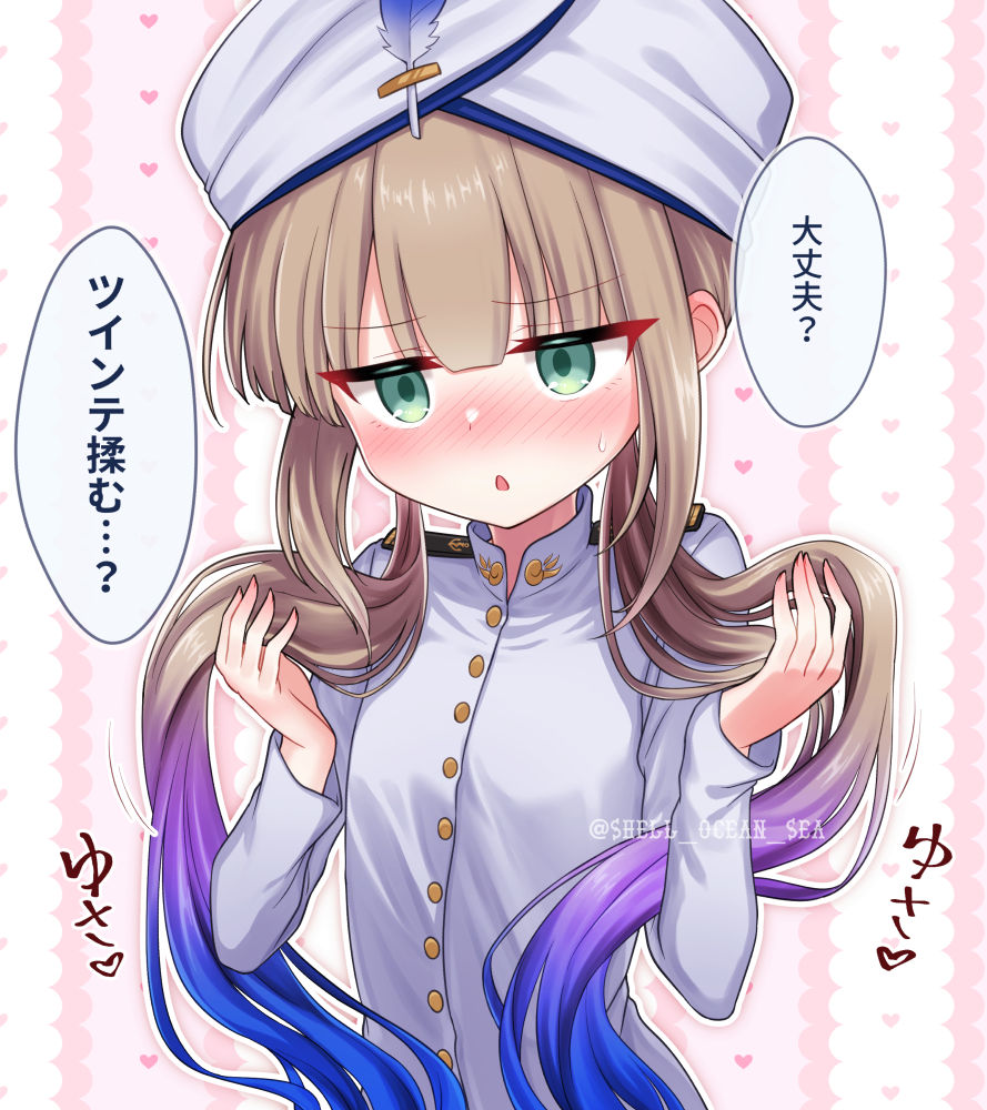 1boy androgynous blue_eyes blush brown_hair captain_nemo_(fate) daijoubu?_oppai_momu?_(meme) fate/grand_order fate_(series) green_eyes hair_between_eyes hand_up hat hat_feather long_hair long_sleeves looking_at_viewer meme military_uniform multicolored_hair naval_uniform nemo_(fate) open_mouth shell_ocean simple_background smile solo sweat turban very_long_hair white_background