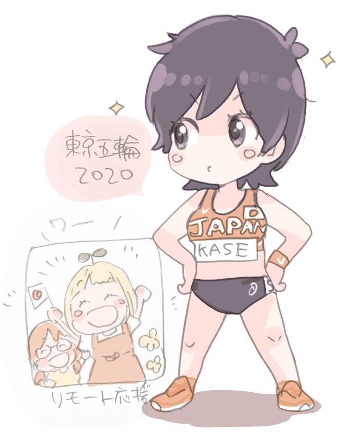 2020 apron asagao_to_kase-san black_hair blonde_hair chibi glasses gym_uniform japanese_flag kase_tomoka mikawa_(kase-san) official_art plant_on_head takashima_hiromi yamada_yui
