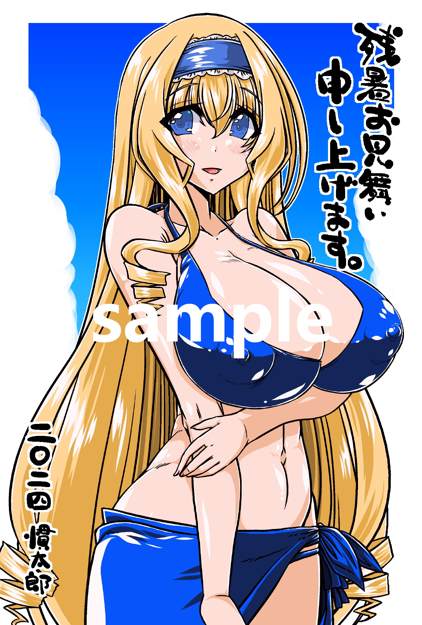 1girl arm_grab band-width bikini blonde_hair blue_eyes blue_headband blue_sarong blue_sky breasts cecilia_alcott cleavage cloud collarbone covered_erect_nipples headband highres huge_breasts infinite_stratos japanese_text legs long_hair navel sarong sky smile solo stomach swimsuit thick_thighs thighs translation_request