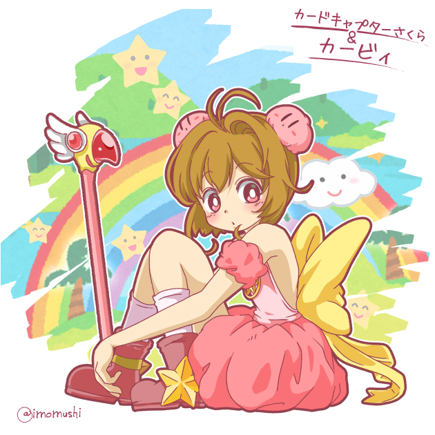 1girl antenna_hair artist_name bare_back blush boots bright_pupils brown_hair bun_cover cardcaptor_sakura cloud dress full_body fuuin_no_tsue imomushi_(pixiv_9001433) kinomoto_sakura kirby_(series) looking_at_viewer nintendo pink_boots pink_dress rainbow short_hair sitting socks solo translation_request white_pupils white_socks
