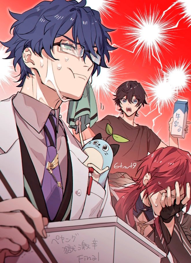 3boys 6tnut9 @_@ artist_name axia_krone black_coat black_gloves black_hair black_shirt blue_eyes blue_hair breast_pocket chopsticks cleavage_cutout closed_eyes closed_mouth clothing_cutout coat collared_shirt commentary_request crossed_bangs fingerless_gloves glasses gloves green_eyes green_vest grey_shirt hair_between_eyes hair_over_shoulder hand_up holding holding_carton holding_chopsticks jewelry key key_necklace lab_coat lapels lauren_iroas lauren_iroas_(1st_costume) leos_vincent leos_vincent_(1st_costume) long_hair long_sleeves looking_at_another low_ponytail male_focus mameneko_(leos_vincent) milk_carton multiple_boys necklace necktie nijisanji open_clothes open_coat open_mouth parted_bangs pen pocket ponytail purple_necktie rectangular_eyewear red_background red_hair shirt short_hair short_sleeves spicy sweat t-shirt teeth upper_body vest virtual_youtuber white_coat wing_collar