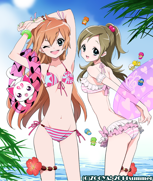 10s 2011 2girls :d ;d arm_garter armpits arms_behind_back arms_up artist_name ass back beads bikini bikini_skirt blue_eyes blush bracelet breasts brown_hair cat clothes_writing cloud copyright_name dated day dory facial_mark fary fingernails flower flying forehead_mark from_side front-tie_top gem gradient_hair green_eyes grey_hair groin hair_between_eyes hair_bobbles hair_ornament half_updo heart heart_facial_mark heart_print hibiscus holding holding_own_arm houjou_hibiki hummy_(suite_precure) innertube jewelry lary leaf leaning_forward long_fingernails long_hair looking_at_viewer looking_back lowleg lowleg_bikini minamino_kanade miry multicolored_hair multiple_girls musical_note musical_note_print nail_polish narrow_waist ocean one_eye_closed one_side_up open_mouth orange_hair outdoors ponytail precure print_bikini quaver rery short_twintails side-tie_bikini_bottom size_difference sky small_breasts smile sory standing star_(symbol) star_print striped_bikini striped_clothes suite_precure sun swept_bangs swim_ring swimsuit thigh_strap tiry transparent treble_clef twintails two_side_up v_arms very_long_hair water wink zooya