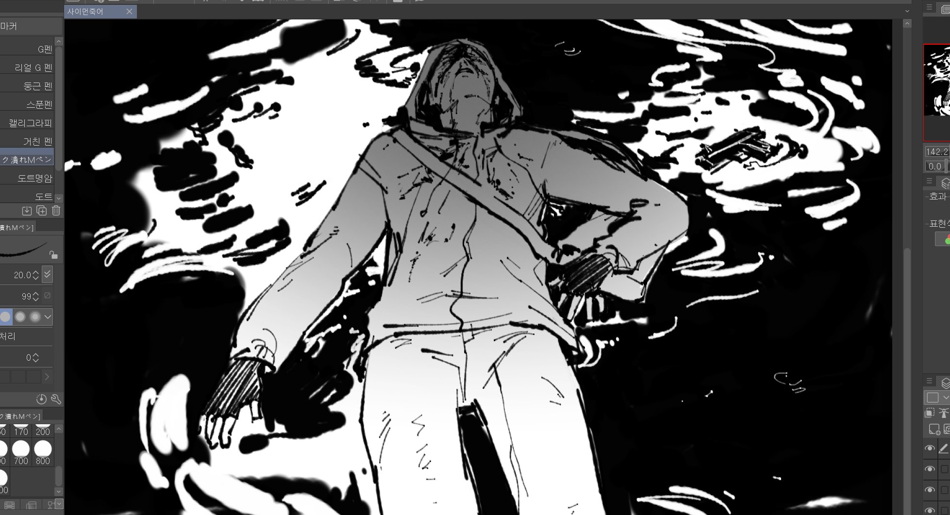 1boy art_program_in_frame bag black_gloves blood blood_from_forehead blood_on_clothes blood_on_face blood_splatter closed_eyes cowboy_shot cry_of_fear feet_out_of_frame fingerless_gloves floating gloves greyscale gun handgun highres hole_in_head hood hood_up implied_death implied_suicide lying monochrome on_back shoulder_bag simon_henriksson solo spread_fingers thonny222 water weapon white_hood