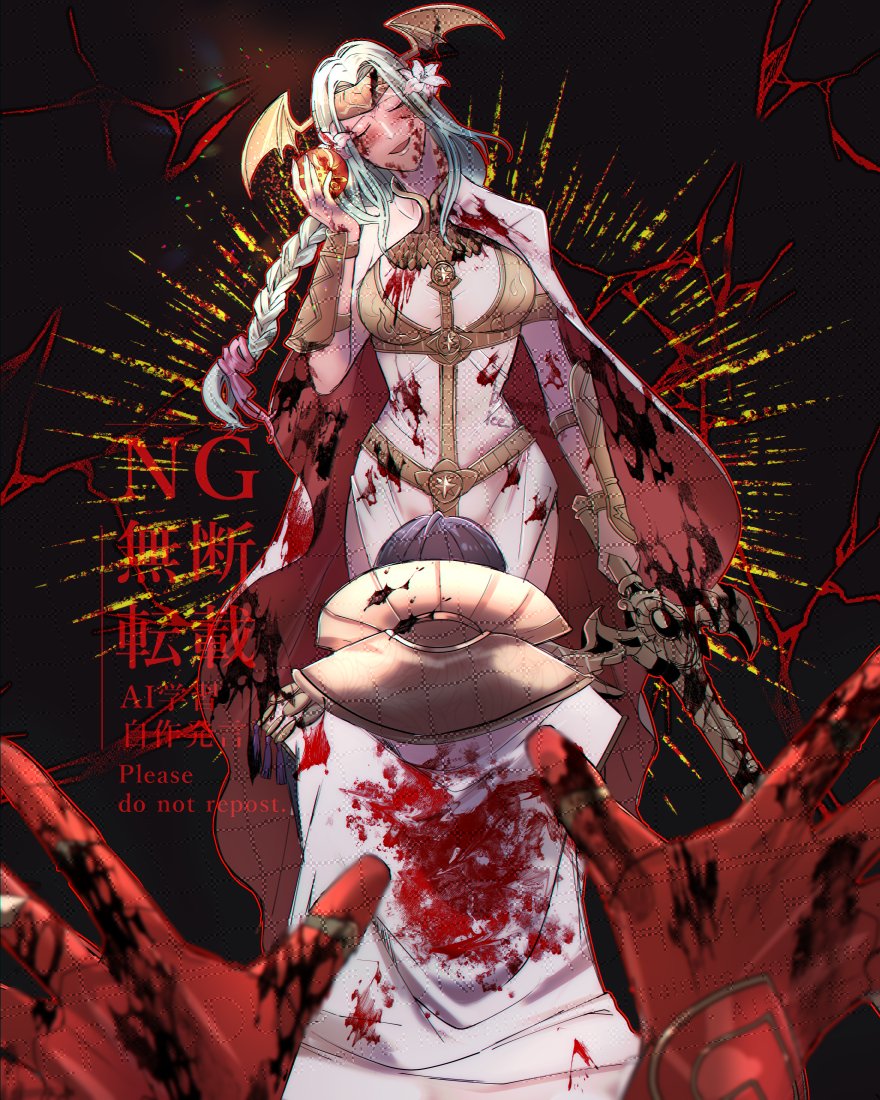 1other 2girls bad_end blood byleth_(fire_emblem) cape closed_eyes defeat edelgard_von_hresvelg edelgard_von_hresvelg_(timeskip) excessive_blood female_pov fire_emblem fire_emblem:_three_houses flower hair_flower hair_ornament holding holding_sword holding_weapon ice_ice_mint kneeling multiple_girls nintendo open_mouth outstretched_arms pov red_cape rhea_(fire_emblem) seiros_(fire_emblem) sword sword_of_the_creator two-tone_cape weapon white_cape