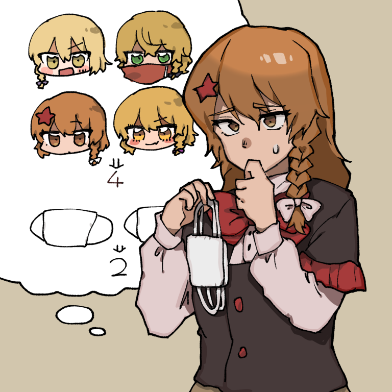4girls azusa_(cookie) black_capelet black_vest blonde_hair bow bowtie braid brown_eyes buttons capelet chibi chibi_inset closed_mouth commentary_request cookie_(touhou) green_eyes grey_background hair_bow hair_ornament holding holding_mask kirisame_marisa long_hair mars_(cookie) mask mouth_mask multiple_girls open_mouth orange_hair red_bow red_bowtie red_scarf red_star rei_(cookie) scarf seiga shirt shishima_(a_a) side_braid simple_background single_braid smile solo_focus star_(symbol) star_hair_ornament thinking touhou upper_body uzuki_(cookie) v-shaped_eyebrows vest white_bow white_shirt yellow_eyes