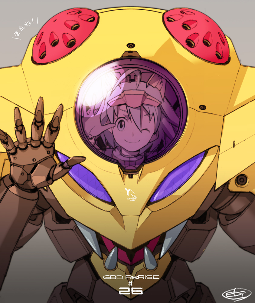 1girl armor blue_hair copyright_name cowlick ebikawa_kanetake episode_number gundam gundam_build_divers gundam_build_divers_re:rise mecha mechanical_ears mobile_suit_gundam nami_(gundam_build_divers) nanase_nanami_(gundam_build_divers) one_eye_closed power_armor robot short_hair solo waving zakrello