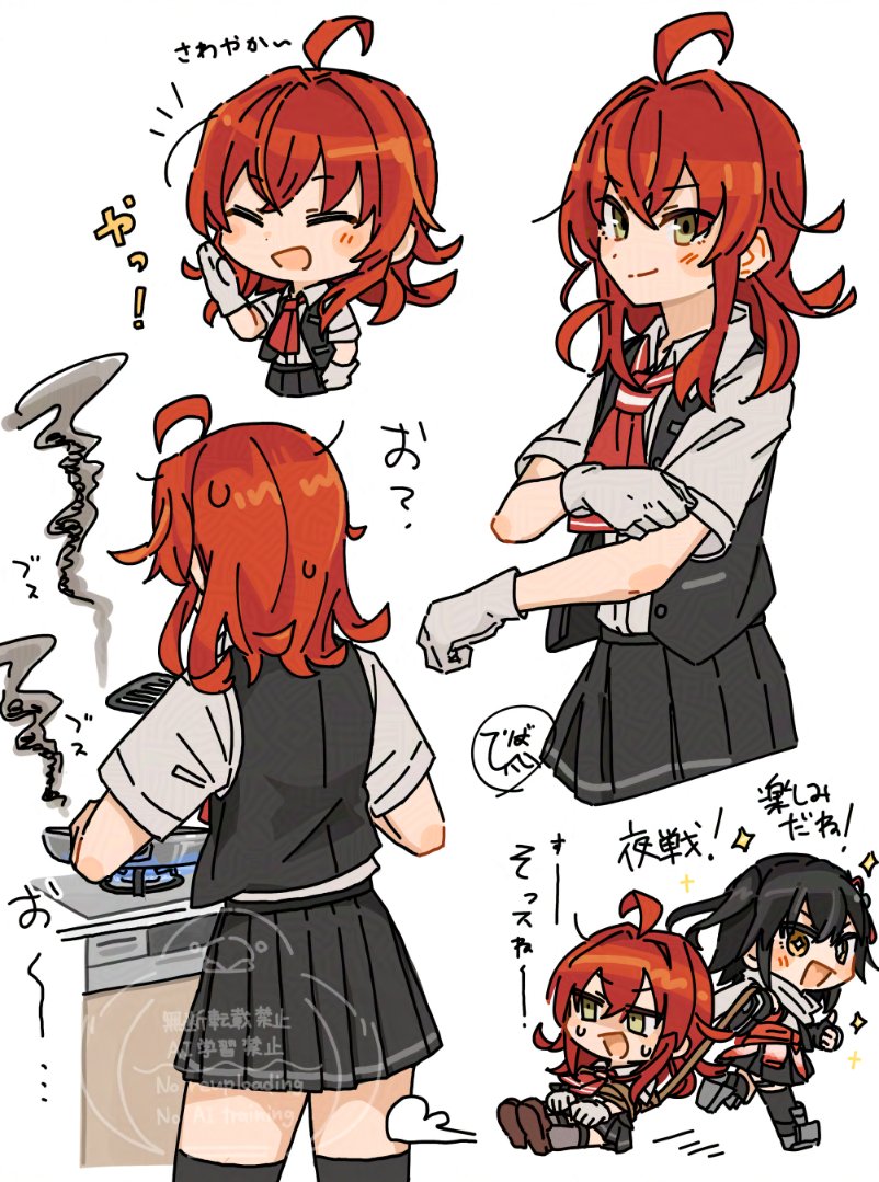 2girls ahoge arashi_(kancolle) black_skirt black_vest breasts gloves hinata_hibari kantai_collection medium_hair miniskirt multiple_girls multiple_views pleated_skirt red_hair sendai_(kancolle) sendai_kai_ni_(kancolle) shirt skirt small_breasts smile vest white_gloves white_shirt yellow_eyes
