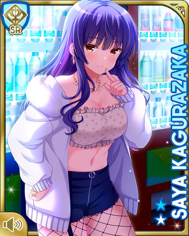 1girl black_shorts blue_hair breasts brown_eyes brown_shirt card_(medium) character_name closed_mouth collarbone fishnet_pantyhose fishnets girlfriend_(kari) indoors jacket jewelry kagurazaka_saya large_breasts long_hair midriff navel necklace night official_art pantyhose ponytail qp:flapper shirt shorts smile solo standing tagme white_jacket