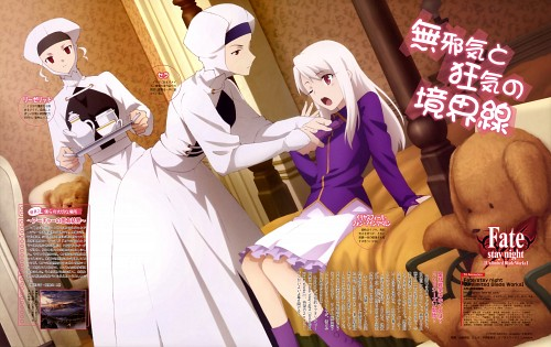 fate/stay_night fate_(series) illyasviel_von_einzbern leysritt_(fate) lowres official_art sella_(fate) tagme