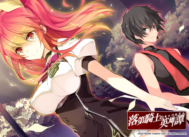 1boy 1girl black_choker black_dress black_eyes black_hair black_shirt breasts choker closed_mouth copyright_name copyright_notice dress dutch_angle framed_breasts hagun_academy_school_uniform hair_between_eyes kurogane_ikki large_breasts long_hair looking_at_viewer multiple_girls novel_illustration official_art outdoors pleated_skirt puffy_short_sleeves puffy_sleeves rakudai_kishi_no_cavalry red_eyes red_hair school_uniform shirt short_dress short_hair short_sleeves skirt skirt_under_dress sleeveless sleeveless_shirt smile standing stella_vermillion two-tone_dress two_side_up white_dress white_skirt won_(az_hybrid)
