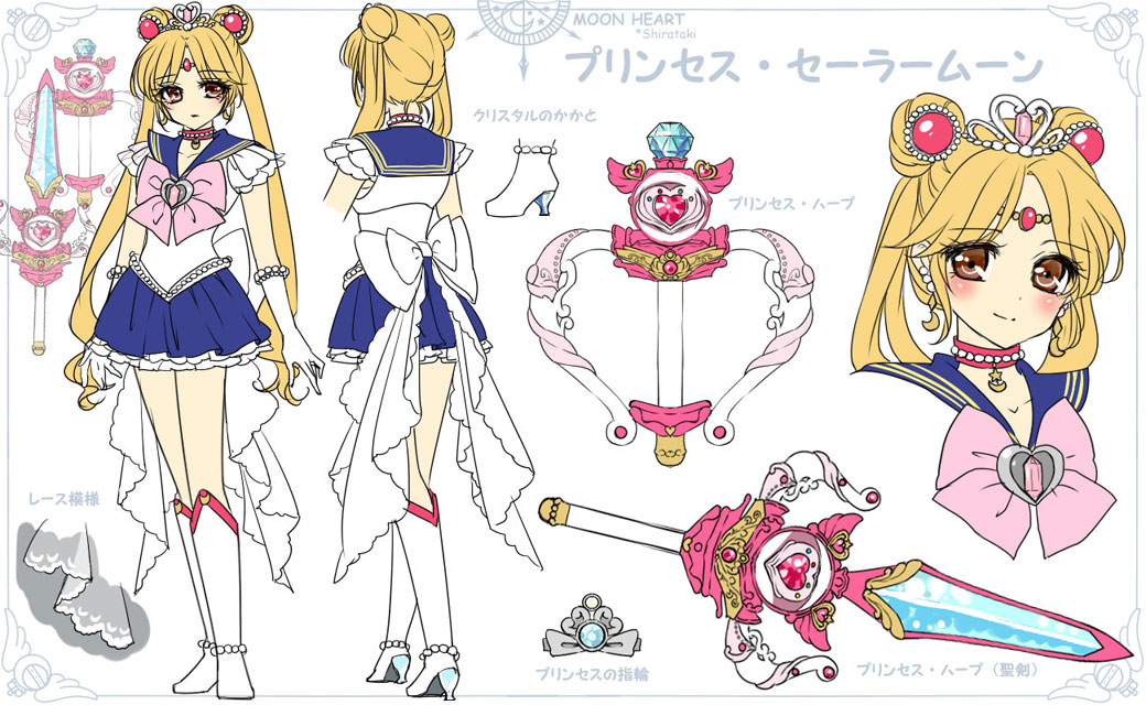 1girl alternate_eye_color artist_name bishoujo_senshi_sailor_moon blonde_hair blue_sailor_collar blue_skirt boots bow brooch brown_eyes character_name reference_sheet choker earrings hair_ornament hairpin heart heart_brooch jewelry knee_boots long_hair looking_at_viewer magical_girl multiple_persona multiple_views pink_bow pretty_guardian_sailor_moon princess_sailor_moon princess_sword red_choker sailor_collar sailor_moon shirataki_kaiseki skirt smile standing tsukino_usagi twintails white_background white_bow white_footwear