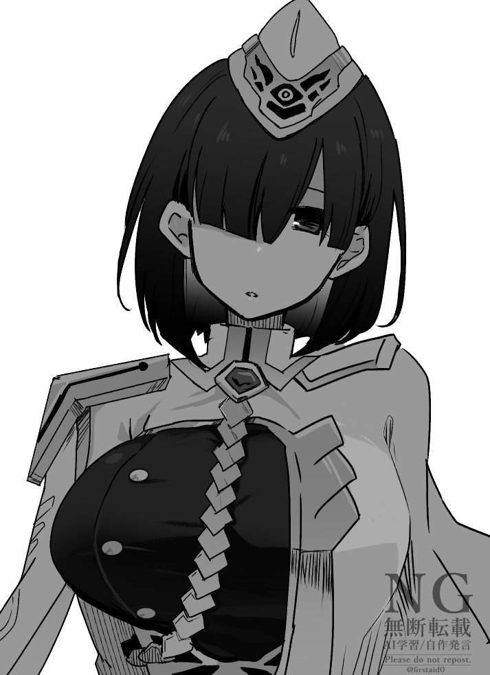 1girl black_hair bob_cut breasts fire_emblem fire_emblem_heroes garrison_cap hair_over_one_eye hat hodr_(fire_emblem) large_breasts looking_at_viewer nintendo solo yukia_(firstaid0)