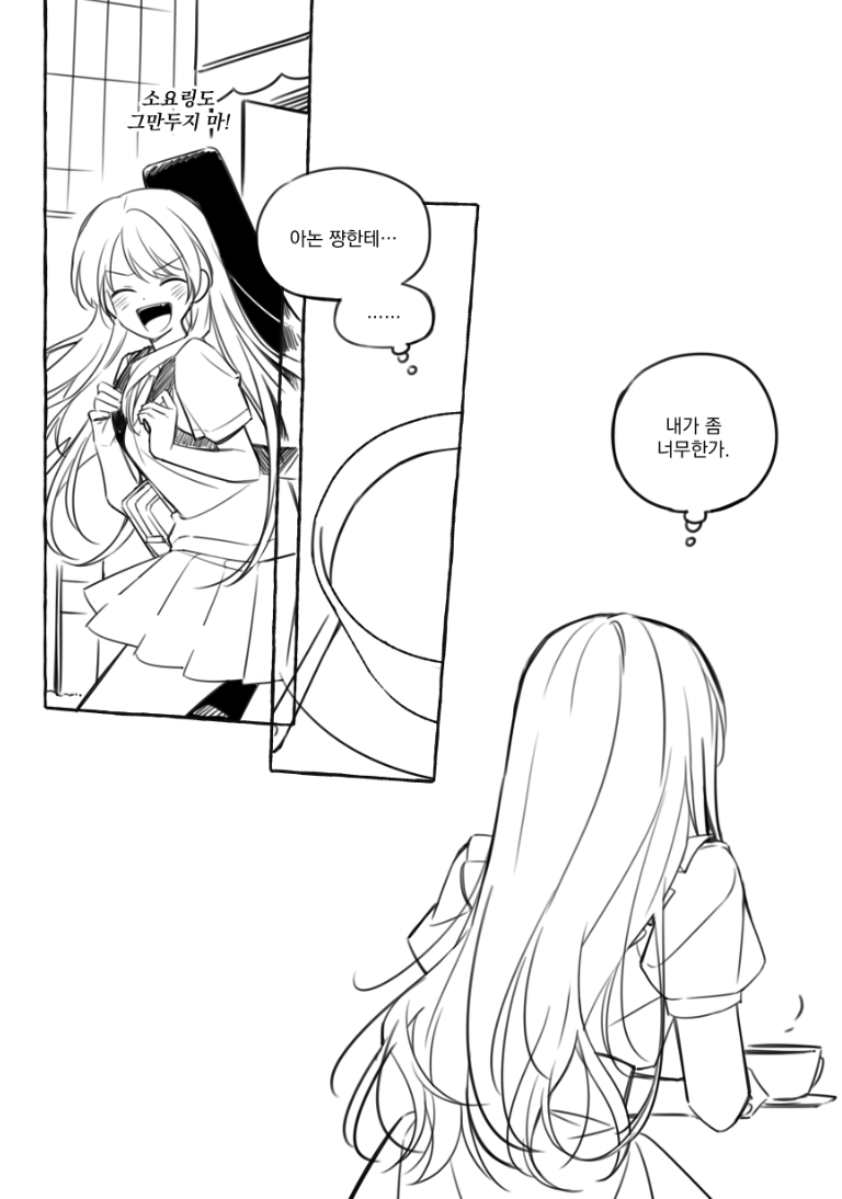 2girls bang_dream! bang_dream!_it&#039;s_mygo!!!!! blush chihaya_anon commentary_request cup fang greyscale guitar_case haneoka_school_uniform instrument_case instrument_on_back korean_commentary korean_text monochrome multiple_girls nagasaki_soyo open_mouth pleated_skirt school_uniform short_sleeves skirt sweater_vest teeth translation_request upper_teeth_only yojeong_dimseom