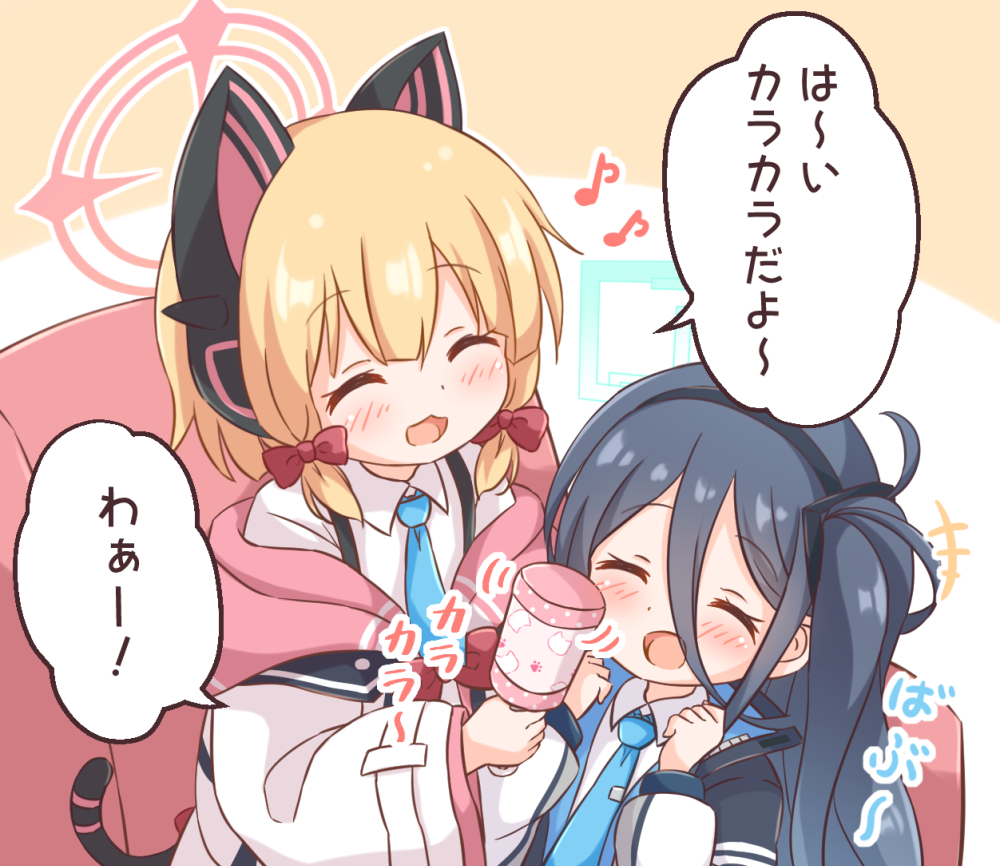 +++ 2girls :d ^_^ animal_ear_headphones animal_ears araki495 aris_(blue_archive) black_hair black_hairband blonde_hair blue_archive blue_necktie blush bow brown_background closed_eyes collared_shirt commentary_request couch eighth_note fake_animal_ears hair_bow hairband hands_up headphones holding hood hood_down hooded_jacket jacket long_hair long_sleeves lying momoi_(blue_archive) multiple_girls musical_note necktie on_back on_couch one_side_up open_clothes open_jacket open_mouth outline puffy_long_sleeves puffy_sleeves rattle red_bow shirt sidelocks smile tail translation_request two-tone_background white_background white_jacket white_outline white_shirt wide_sleeves