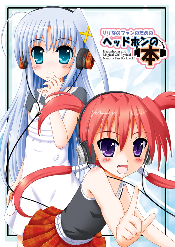 00s 2girls :d agito agito_(nanoha) ahoge armpits bad_id bad_pixiv_id bandages bare_shoulders belt blue_eyes blush body_blush border child copyright_name cover cowboy_shot digital_media_player dress fang flat_chest flipper hair_between_eyes hair_ornament headphones holding index_finger_raised leaning_forward long_hair looking_at_viewer low_twintails lyrical_nanoha mahou_shoujo_lyrical_nanoha_strikers md5_mismatch miniskirt multiple_girls one_side_up open_mouth outstretched_arms parted_bangs plaid_clothes plaid_skirt pleated_skirt profile purple_eyes quad_tails red_hair reinforce_zwei shadow shirt short_dress short_twintails side_ponytail silver_hair skirt smile standing sundress tank_top twintails very_long_hair x_hair_ornament