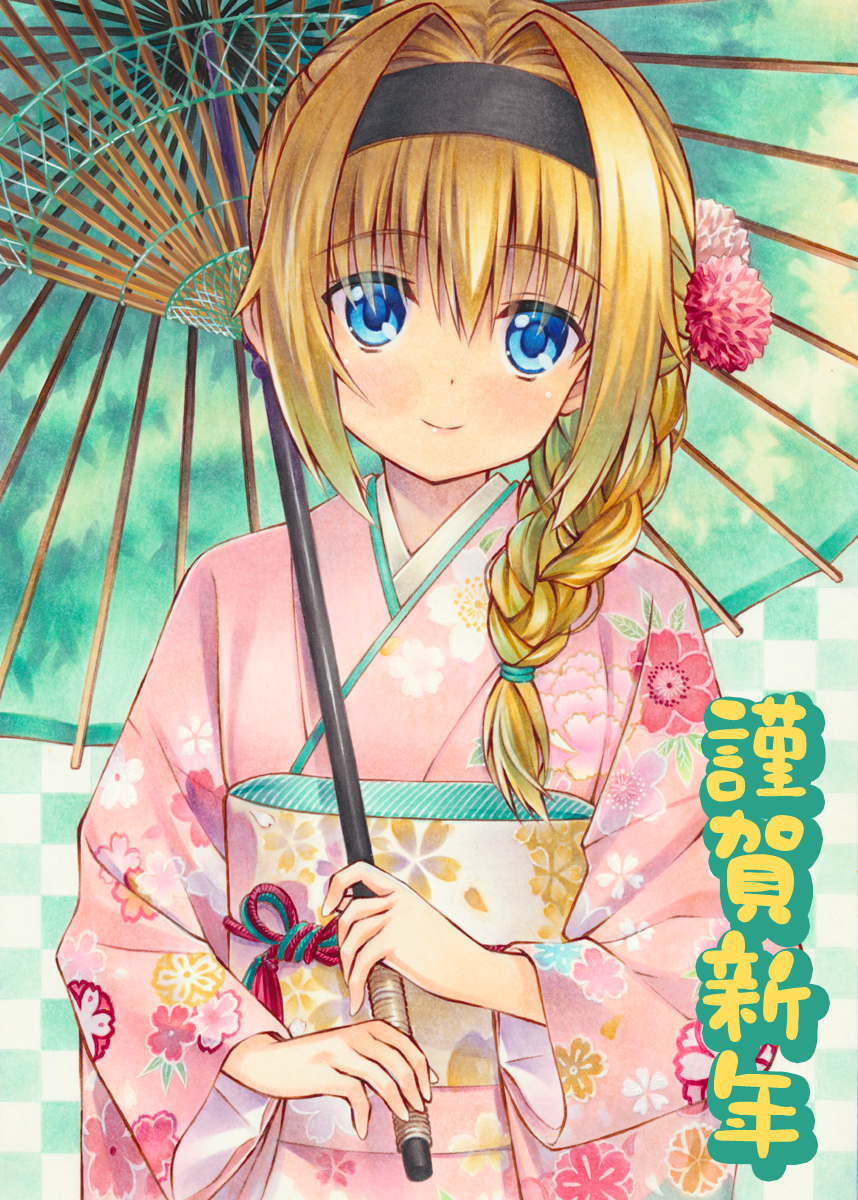 1girl alternate_costume alternate_hairstyle black_hairband blonde_hair blue_eyes blush braid braided_ponytail cherry_blossom_print chitose_sana closed_mouth commentary_request cowboy_shot eyes_visible_through_hair floral_print floral_print_kimono green_background grid_background hair_between_eyes hair_intakes hairband happy happy_new_year highres holding holding_umbrella japanese_clothes kimono long_hair long_sleeves looking_at_viewer marker_(medium) new_year oil-paper_umbrella print_kimono sidelocks simple_background single_braid smile solo tenshinranman traditional_media translated umbrella under_umbrella wide_sleeves yukata yuto_takumi
