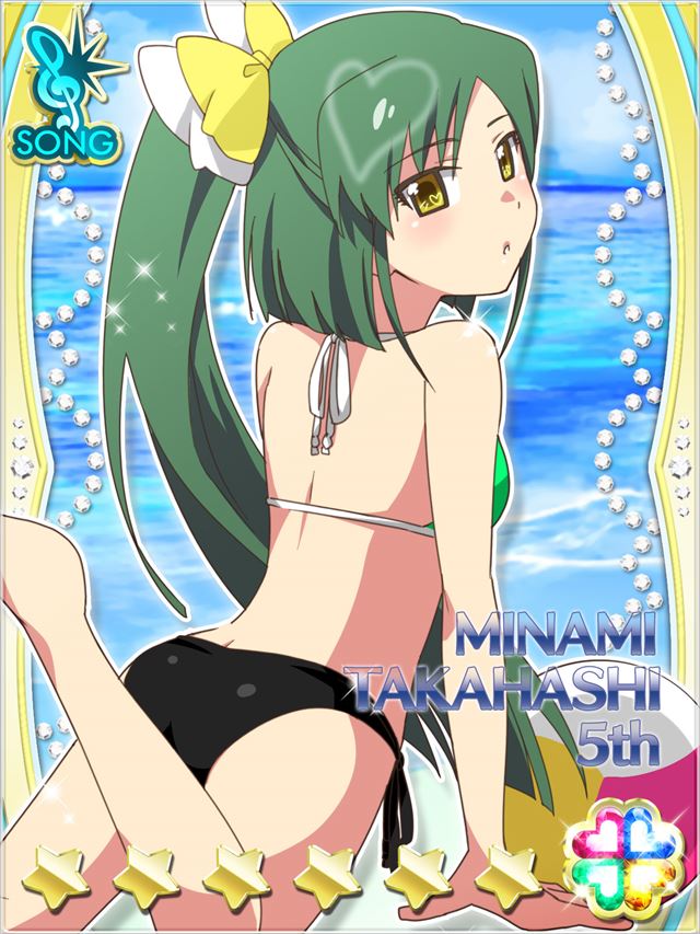 1girl akb0048 arm_support ball beachball bikini blush bow card_(medium) character_name cloud cumulonimbus_cloud dutch_angle feet_out_of_frame from_behind green_hair hair_bow halterneck heart high_ponytail leg_up long_hair looking_at_viewer looking_back non-web_source ocean official_art outdoors parted_lips ponytail side-tie_bikini_bottom solo sparkle star_(symbol) string_bikini summer swimsuit takahashi_minami_(akb0048) treble_clef white_bow yellow_bow yellow_eyes