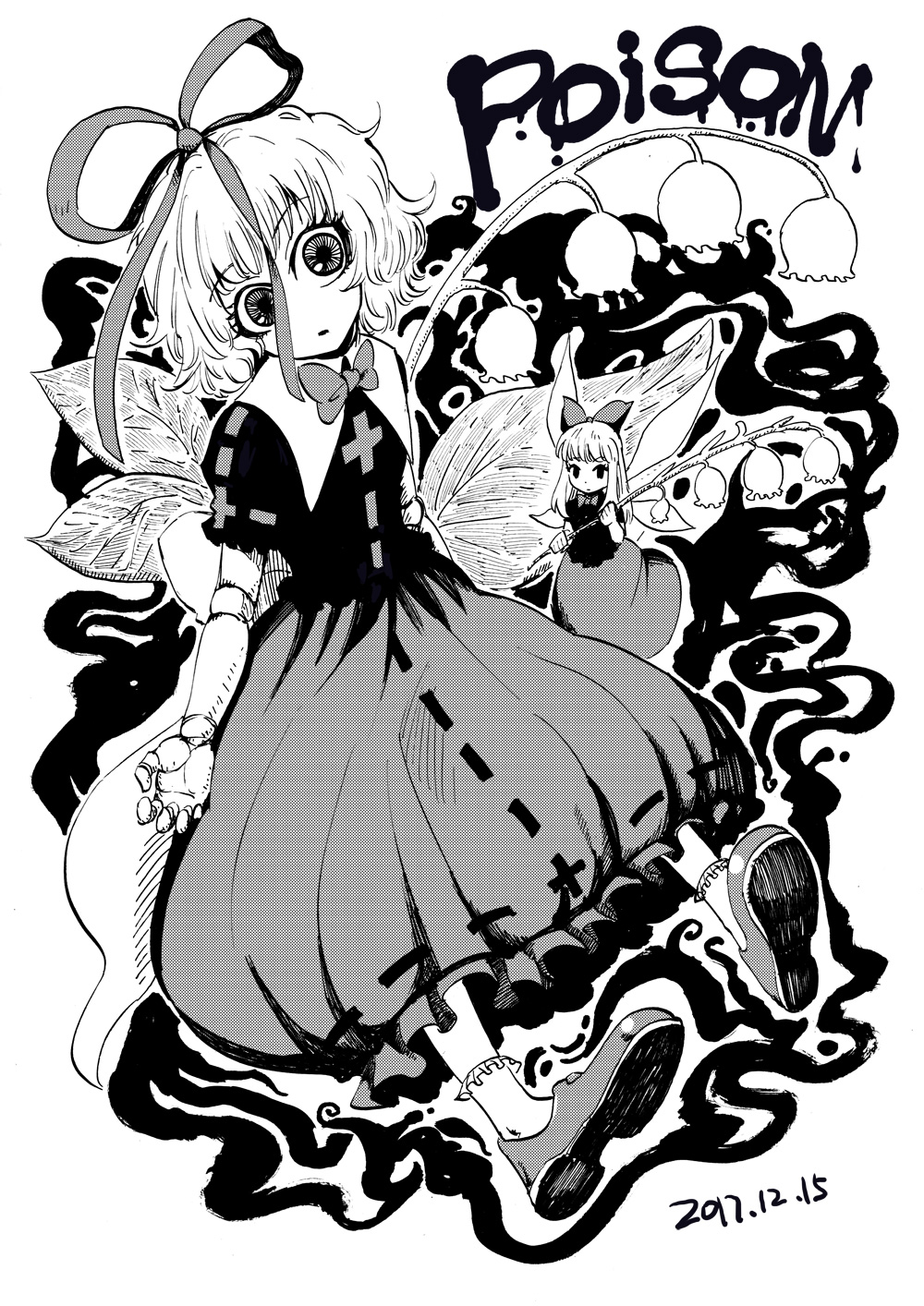 2girls creepy_eyes doll doll_joints expressionless flat_chest flower fog graphite_(medium) heran_hei_mao highres horror_(theme) joints leaf lily_of_the_valley long_hair medicine_melancholy medium_hair monochrome multiple_girls phantasmagoria_of_flower_view poison puffy_short_sleeves puffy_sleeves ribbon shoes short_sleeves size_difference socks su-san touhou traditional_media white_ribbon
