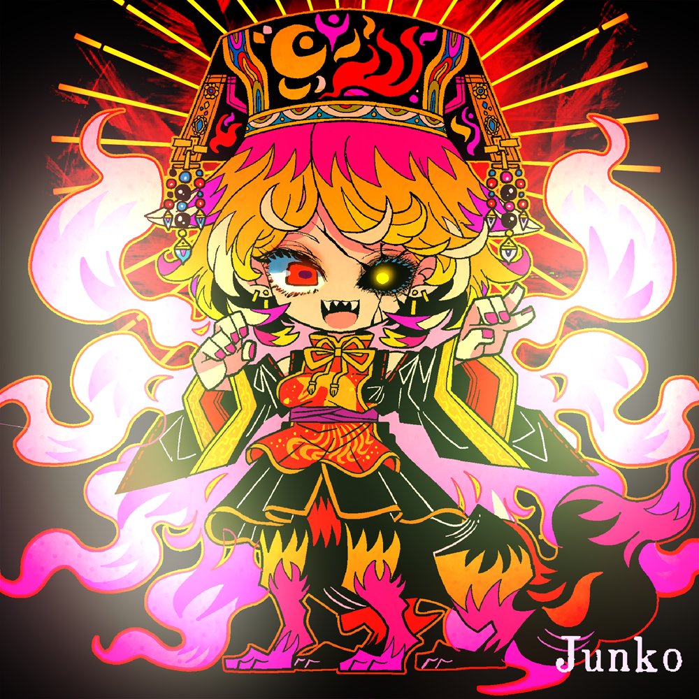 1girl aura black_dress centauroid character_name chinese_clothes cracked_skin dress earrings english_text fangs fox_tail glowing glowing_eye jewelry junko_(touhou) open_mouth phoenix_crown pink_nails red_eyes sharp_teeth smile solo tabard tail taur teeth touhou yt_(wai-tei)