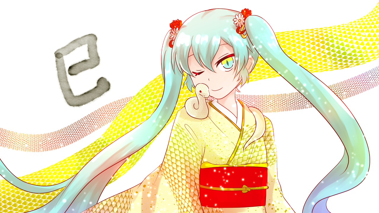 animal animal_on_shoulder blue_eyes blue_hair chinese_zodiac commentary_request flower hair_flower hair_ornament hatsune_miku japanese_clothes kimono looking_at_viewer multicolored_eyes new_year obi one_eye_closed sash slit_pupils smile snake snake_on_shoulder taidaru twintails vocaloid year_of_the_snake yellow_eyes