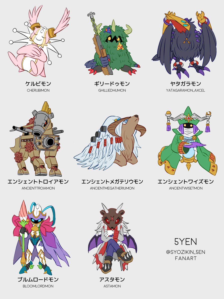 ancientmegatheriumon ancienttroiamon ancientwisemon armor astamon bloomlordmon cape cherubimon cherubimon_(virtue) crossed_legs digimon digimon_(creature) full_armor ghilliedhumon highres horns scar yatagaramon