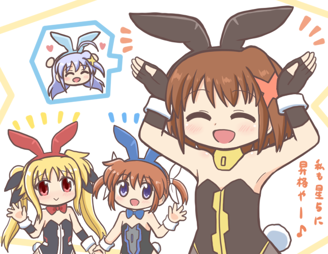 4girls :d animal_ears arms_up black_gloves black_leotard blonde_hair blue_hair blush bow bowtie brown_hair chibi closed_eyes fake_animal_ears fate_testarossa fingerless_gloves gloves hair_ornament hair_ribbon heart holding_hands leotard long_hair lyrical_nanoha multiple_girls open_mouth pantyhose playboy_bunny purple_eyes rabbit_ears rabbit_pose rabbit_tail red_bow red_bowtie red_eyes reinforce_zwei reverse_(bluefencer) ribbon short_hair short_twintails smile strapless strapless_leotard tail takamachi_nanoha twintails wrist_cuffs x_hair_ornament yagami_hayate