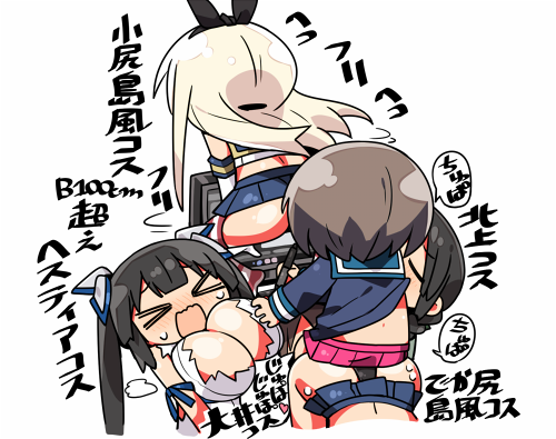 &gt;_&lt; 1boy 5girls artist_self-insert ass ass-to-ass black_hair blonde_hair breasts brown_hair chibi cleavage closed_eyes clothes_lift commentary cosplay crossdressing drawing_tablet dungeon_ni_deai_wo_motomeru_no_wa_machigatteiru_darou_ka facing_away grabbing_another&#039;s_breast groping harem hestia_(danmachi) hestia_(danmachi)_(cosplay) huge_breasts implied_fellatio kanikama kanikama_(character) kantai_collection kitakami_(kancolle) kitakami_(kancolle)_(cosplay) large_breasts long_hair lowres microskirt monitor multiple_girls ooi_(kancolle) ooi_(kancolle)_(cosplay) original school_uniform serafuku shimakaze_(kancolle) shimakaze_(kancolle)_(cosplay) shirt_lift short_hair sitting sitting_on_person skirt sweat thong translated twintails white_background