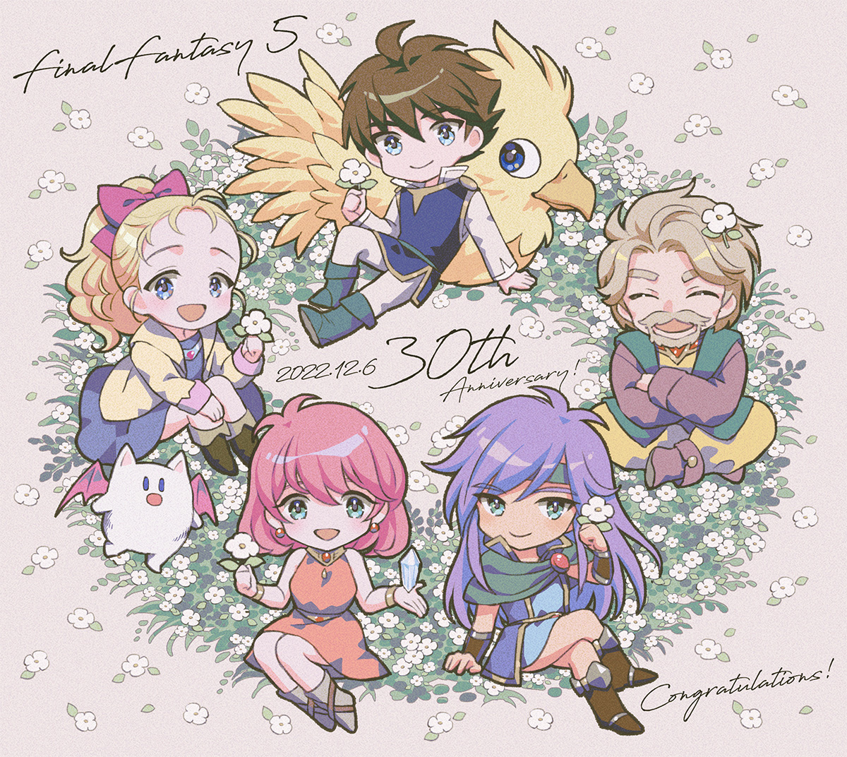 2boys 3girls ahoge bartz_klauser beard blonde_hair blue_dress blue_eyes blue_tunic bow brown_hair brown_shirt chibi chocobo cloak closed_eyes coat crossed_arms crossed_legs crystal dated dress facial_hair faris_scherwiz final_fantasy final_fantasy_v flower galuf_halm_baldesion green_cloak green_headband green_vest grey_background grey_hair hair_between_eyes hair_bow hair_flower hair_ornament headband holding holding_crystal holding_flower krile_mayer_baldesion_(ff5) lenna_charlotte_tycoon long_sleeves moogle multiple_boys multiple_girls mustache open_mouth orange_dress pants parted_bangs pink_bow pink_hair purple_hair shirt sitting sleeveless sleeveless_dress smile spiked_hair takatora tunic vest white_flower white_pants yellow_coat yellow_pants