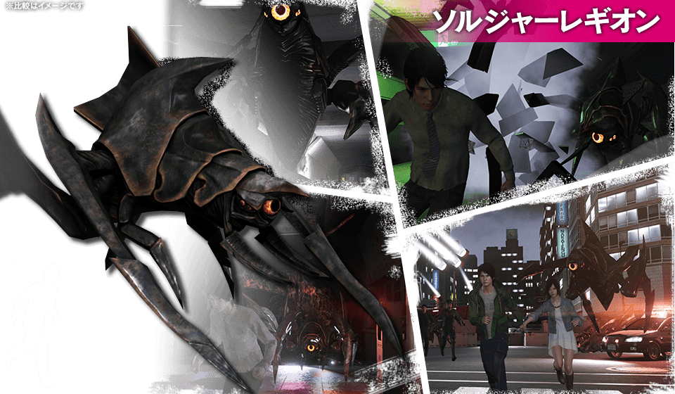 1boy 1girl alien bug city city_shrouded_in_shadow daiei_film destruction extra_eyes gamera_(series) gamera_2:_attack_of_legion giant giant_monster glowing glowing_eyes granzella kadokawa kaiju kouno_yuki misaki_ken monster multiple_persona night soldier_legion space_monster