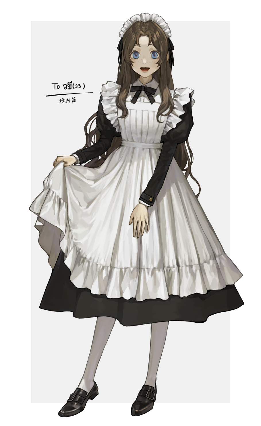 apron apron_hold black_bow black_bowtie black_dress black_ribbon black_shoes blue_eyes border bow bowtie breasts brown_hair commission dress freckles full_body grey_background hair_ribbon highres loafers long_hair long_sleeves looking_at_viewer maid maid_headdress open_mouth original outside_border pantyhose parted_bangs puffy_long_sleeves puffy_sleeves ribbon sakauchi_waka shoes simple_background skeb_commission small_breasts smile solo teeth upper_teeth_only white_apron white_border white_pantyhose
