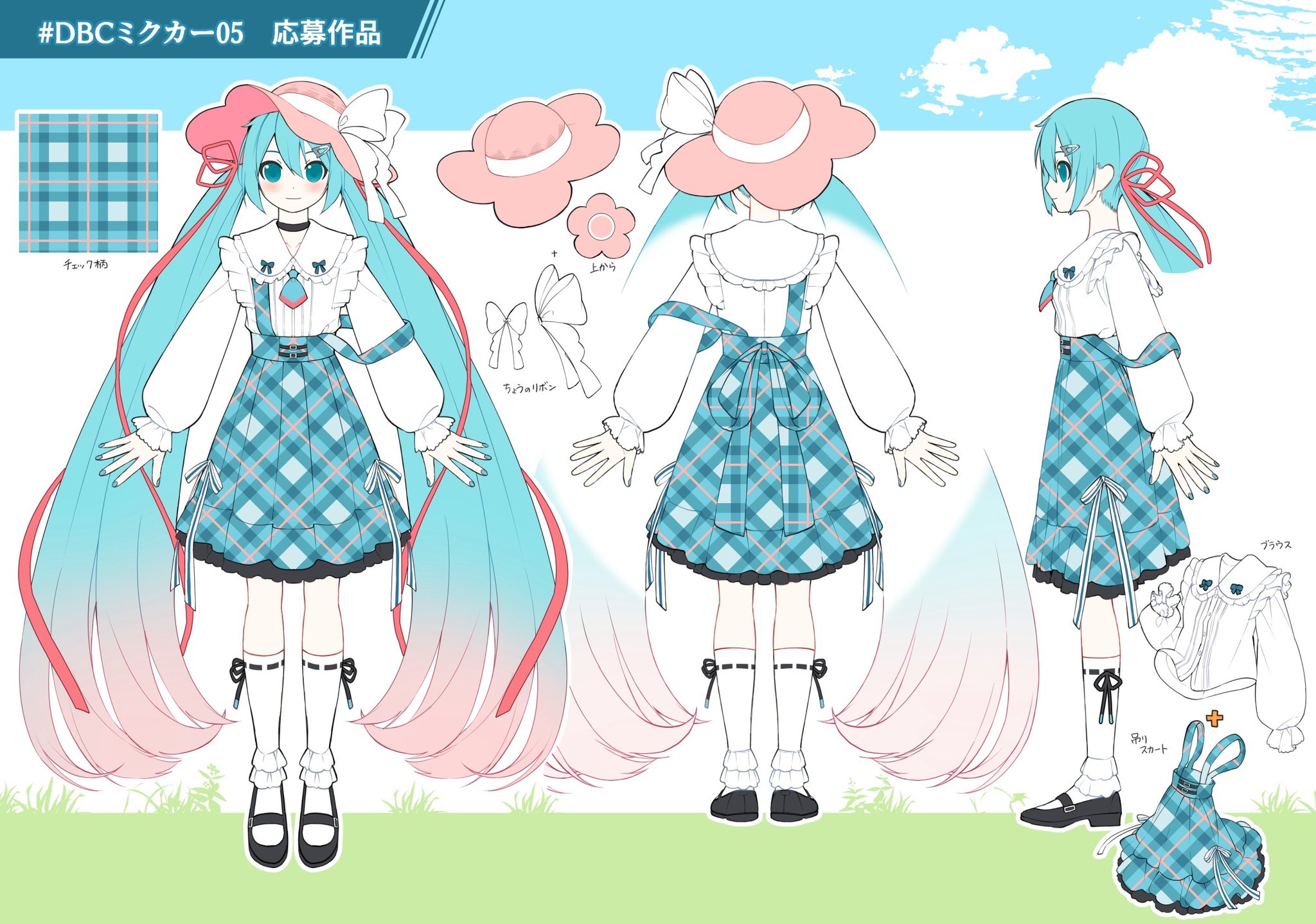 1girl black_footwear blue_eyes blue_hair blue_nails blue_skirt blush bow brown_hat closed_mouth collared_shirt commentary_request eyebrows_hidden_by_hair frilled_shirt_collar frilled_socks frills gradient_hair hair_between_eyes hair_ornament hairclip hat hat_bow hatsune_miku high-waist_skirt highres long_sleeves multicolored_hair multiple_views nail_polish official_art pentagon_(railgun_ky1206) pink_hair plaid_clothes plaid_skirt pleated_skirt puffy_long_sleeves puffy_sleeves ribbon-trimmed_socks ribbon_trim shirt shoes skirt sleeves_past_wrists smile socks suspender_skirt suspenders suspenders_slip translation_request turnaround twintails vocaloid white_bow white_shirt white_socks