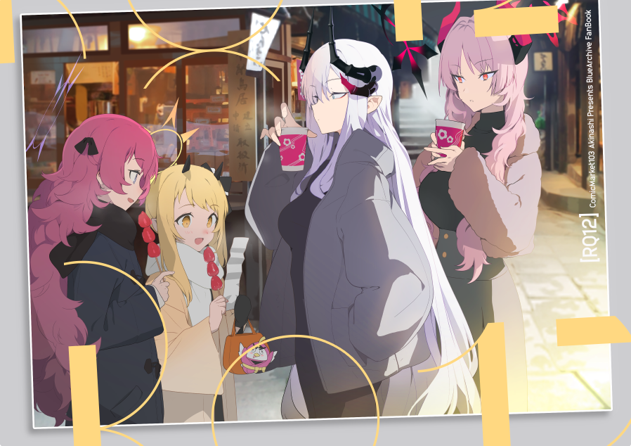 4girls akinashi_yuu black_horns blonde_hair blue_archive blush closed_mouth demon_horns grey_eyes grey_hair horns ibuki_(blue_archive) iroha_(blue_archive) long_hair makoto_(blue_archive) multiple_girls open_mouth pink_hair red_eyes red_hair red_horns satsuki_(blue_archive) smile yellow_eyes