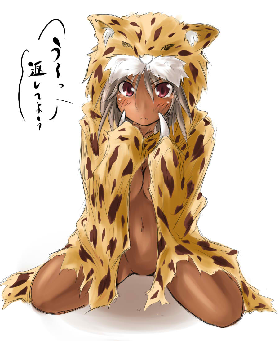 1girl animal_print blush breasts closed_mouth commentary_request dark-skinned_female dark_skin frown full_body grey_hair hair_between_eyes jing_guai kaminagi_(kaminagi-tei) large_breasts long_bangs long_hair looking_at_viewer navel nude personification ragnarok_online red_eyes simple_background sitting solo tiger_print tiger_skin translation_request wariza white_background