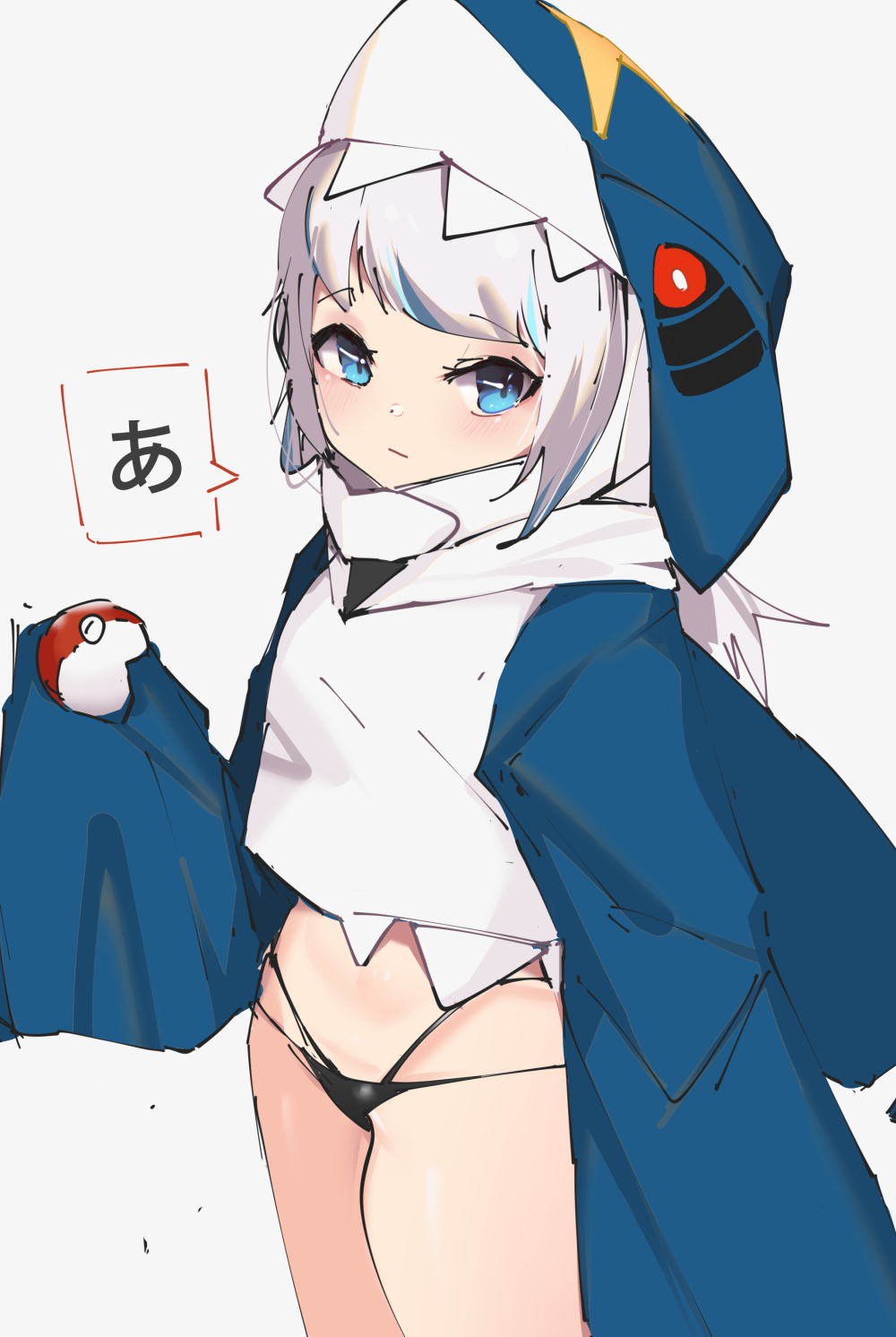 1girl alternate_costume black_panties blue_hair blue_hoodie breasts closed_mouth cosplay creatures_(company) game_freak gawr_gura gen_3_pokemon highres holding holding_poke_ball hololive hololive_english hood hoodie looking_at_viewer medium_hair multicolored_hair nintendo panties poke_ball poke_ball_(basic) pokemon quchi_huoguoba sharpedo sharpedo_(cosplay) small_breasts solo streaked_hair underwear virtual_youtuber white_hair