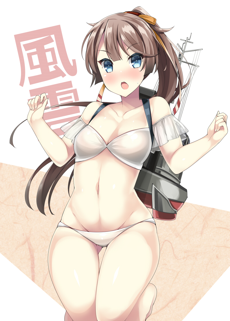 1girl akikaze_tsumuji bikini blue_eyes breasts brown_hair character_name commentary_request cowboy_shot gluteal_fold hair_ribbon kantai_collection kazagumo_(kancolle) kazagumo_kai_ni_(kancolle) kazagumo_kai_ni_(swimsuit)_(kancolle) long_hair looking_at_viewer lowleg lowleg_bikini machinery open_mouth ponytail ribbon small_breasts solo standing swimsuit white_bikini