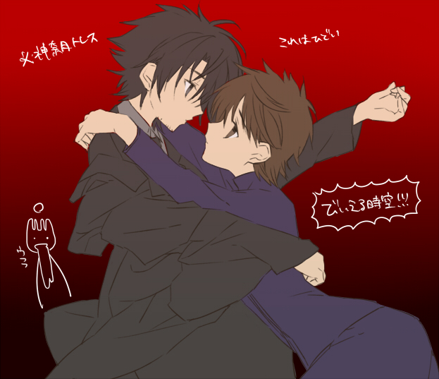 2boys bad_id bad_pixiv_id black_eyes black_hair brown_eyes brown_hair carnival_phantasm emiya_kiritsugu fate/zero fate_(series) flat_color gradient_background grail-kun kannazuki_no_miko kotomine_kirei male_focus miko_embrace multiple_boys naname13 parody red_background