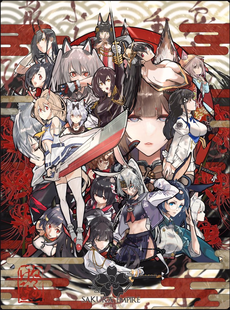 6+girls abukuma_(azur_lane) abukuma_(retrofit)_(azur_lane) amagi_(azur_lane) anchor_necklace animal_ear_fluff animal_ears ayanami_(azur_lane) azur_lane bare_shoulders black_choker black_gloves black_hair black_shirt blue_eyes blue_hair blue_sailor_collar blue_shirt blue_skirt breasts brown_hair brown_jacket choker choukai_(azur_lane) cleavage closed_eyes ears_through_headwear epaulettes fingerless_gloves flower fox_ears glasses gloves hair_between_eyes hat headgear high_ponytail hiryuu_(after_school_bullies)_(azur_lane) hiryuu_(azur_lane) holding holding_sword holding_weapon horns jacket japanese_clothes jewelry juliet_sleeves kaga_(azur_lane) kimono kindergarten_uniform kisaragi_(azur_lane) large_breasts light_brown_hair long_hair long_sleeves mask mask_on_head maya_(azur_lane) medium_breasts medium_hair midriff mikasa_(azur_lane) miniskirt mogami_(azur_lane) multiple_girls nagato_(azur_lane) nail_polish necklace neko_no_kedama off_shoulder official_alternate_costume oni_horns open_clothes open_jacket open_mouth pleated_skirt ponytail puffy_sleeves rabbit_ears red_eyes red_flower red_kimono red_neckwear round_eyewear saber_(weapon) sailor_collar sakura_empire_(emblem) scarf school_hat sheath sheathed shiratsuyu_(azur_lane) shirt side_slit single_horn skirt souryuu_(azur_lane) suzuya_(azur_lane) sword taihou_(azur_lane) takao_(azur_lane) thick_eyebrows thighhighs underboob weapon white_gloves white_hair white_jacket white_legwear white_scarf white_shirt white_skirt wide_sleeves yamashiro_(azur_lane) yellow_eyes yellow_headwear yukikaze_(azur_lane) yuudachi_(azur_lane) zettai_ryouiki