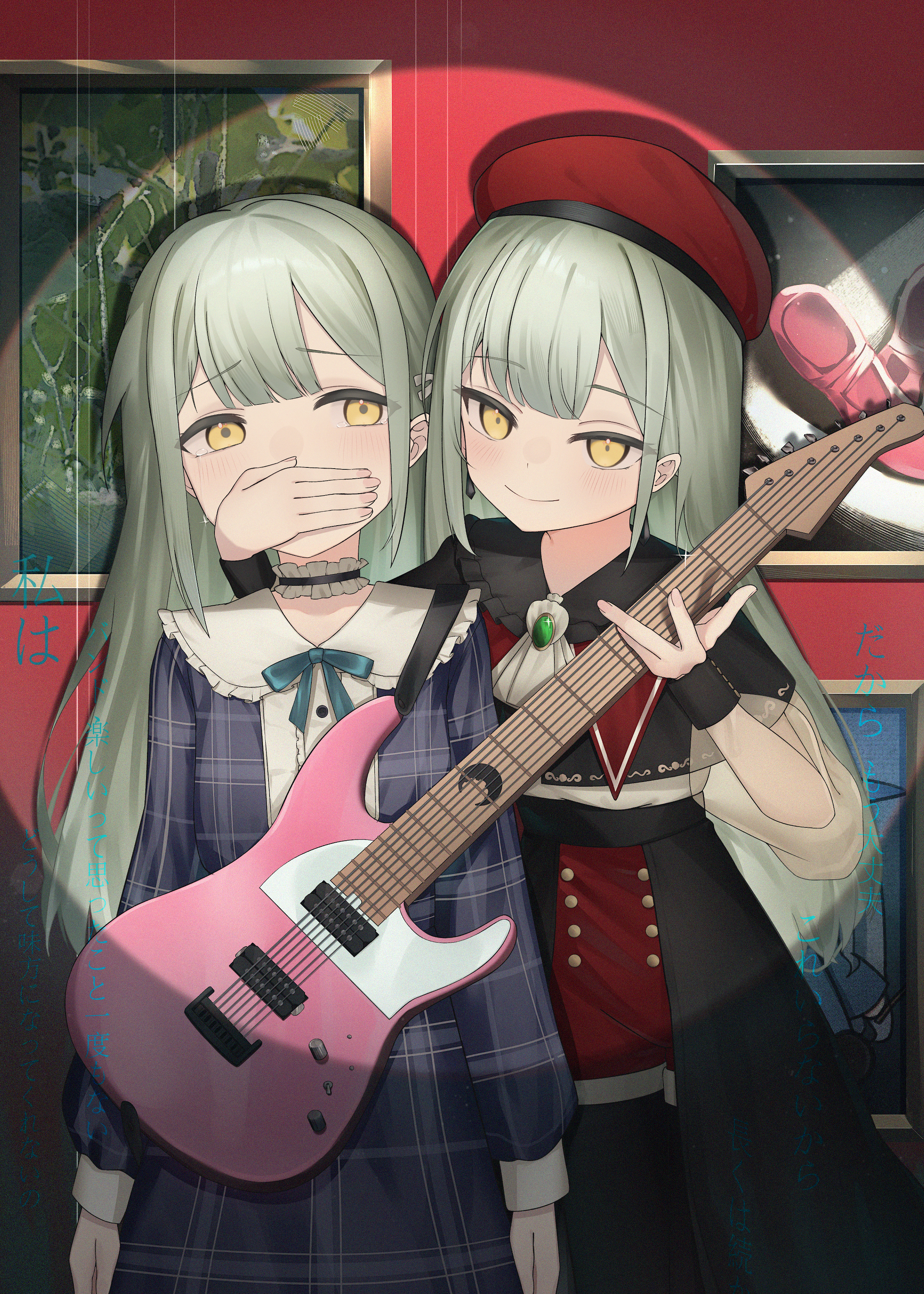 2girls 7-string_guitar absurdres aqua_ribbon arms_at_sides ascot ballet_slippers bang_dream! bang_dream!_it's_mygo!!!!! beret black_capelet black_skirt black_thighhighs brooch capelet center_frills choker ciza_gomi closed_mouth covering_another's_mouth cowboy_shot dress dual_persona earrings fingernails frilled_choker frilled_shirt_collar frills frown green_brooch green_hair grey_dress guitar guitar_strap hair_ornament hairclip hand_over_another's_mouth hat high-waist_shorts highres holding holding_guitar holding_instrument instrument jewelry light_blush long_hair long_sleeves looking_at_another looking_at_viewer looking_to_the_side mortis_(bang_dream!) mortis_(costume)_(bang_dream!) mortis_(persona)_(bang_dream!) multiple_girls neck_ribbon picture_frame plaid_clothes plaid_dress puritan_collar red_hat red_shorts ribbon schecter_guitar see-through_clothes see-through_sleeves shorts showgirl_skirt side-by-side skirt sleeve_cuffs smile source_quote spotlight thighhighs translation_request wakaba_mutsumi white_ascot yellow_eyes