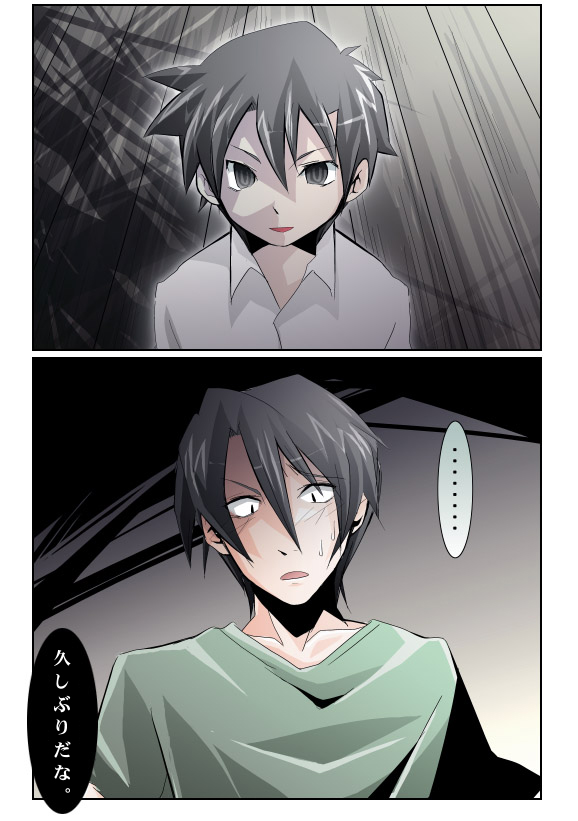 1boy black_eyes black_hair corpse_party corpse_party_(pc-98) corpse_party_if empty_eyes kishinuma_yoshiki kishinuma_yoshiki_(pc-98) mochida_satoshi mochida_satoshi_(pc-98) aged_up open_mouth rokuhara school_uniform short_hair smile sweatdrop translated