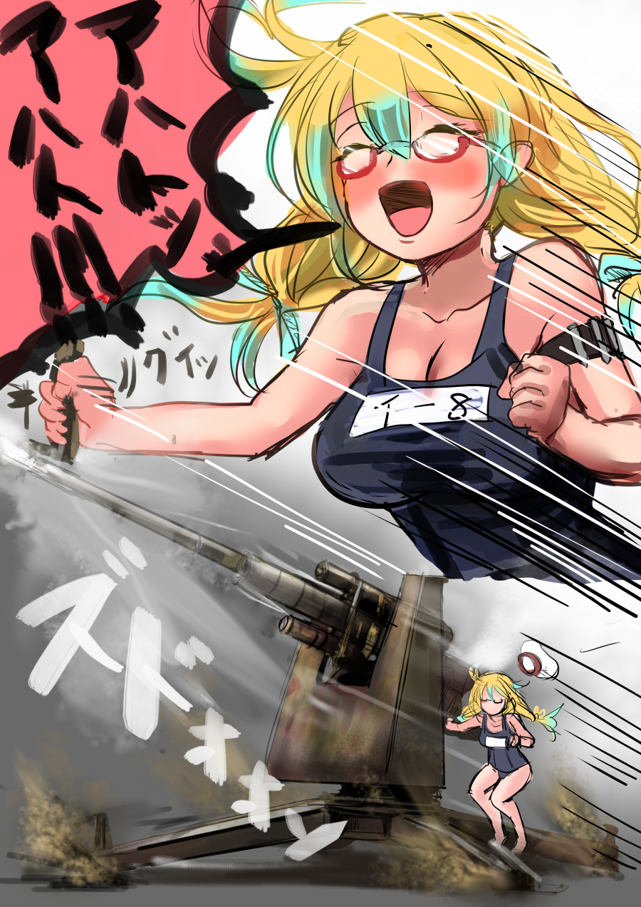1girl 88_flak bare_legs blonde_hair blush firing german_text glasses hat hey_taisyou highres i-8_(kancolle) kantai_collection low_twintails military name_tag school_swimsuit smile swimsuit twintails weapon world_war_ii