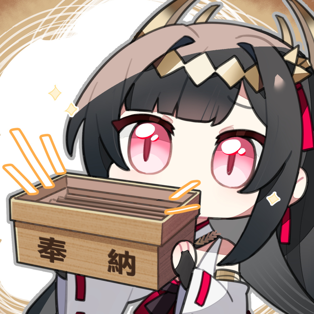 1girl artist_request black_gloves black_hair box chibi chibi_only chinese_commentary chinese_text detached_sleeves donation_box emphasis_lines girls&#039;_frontline girls&#039;_frontline_neural_cloud gloves headdress japanese_clothes kimie_(neural_cloud) miko official_art pink_eyes second-party_source solo sparkle
